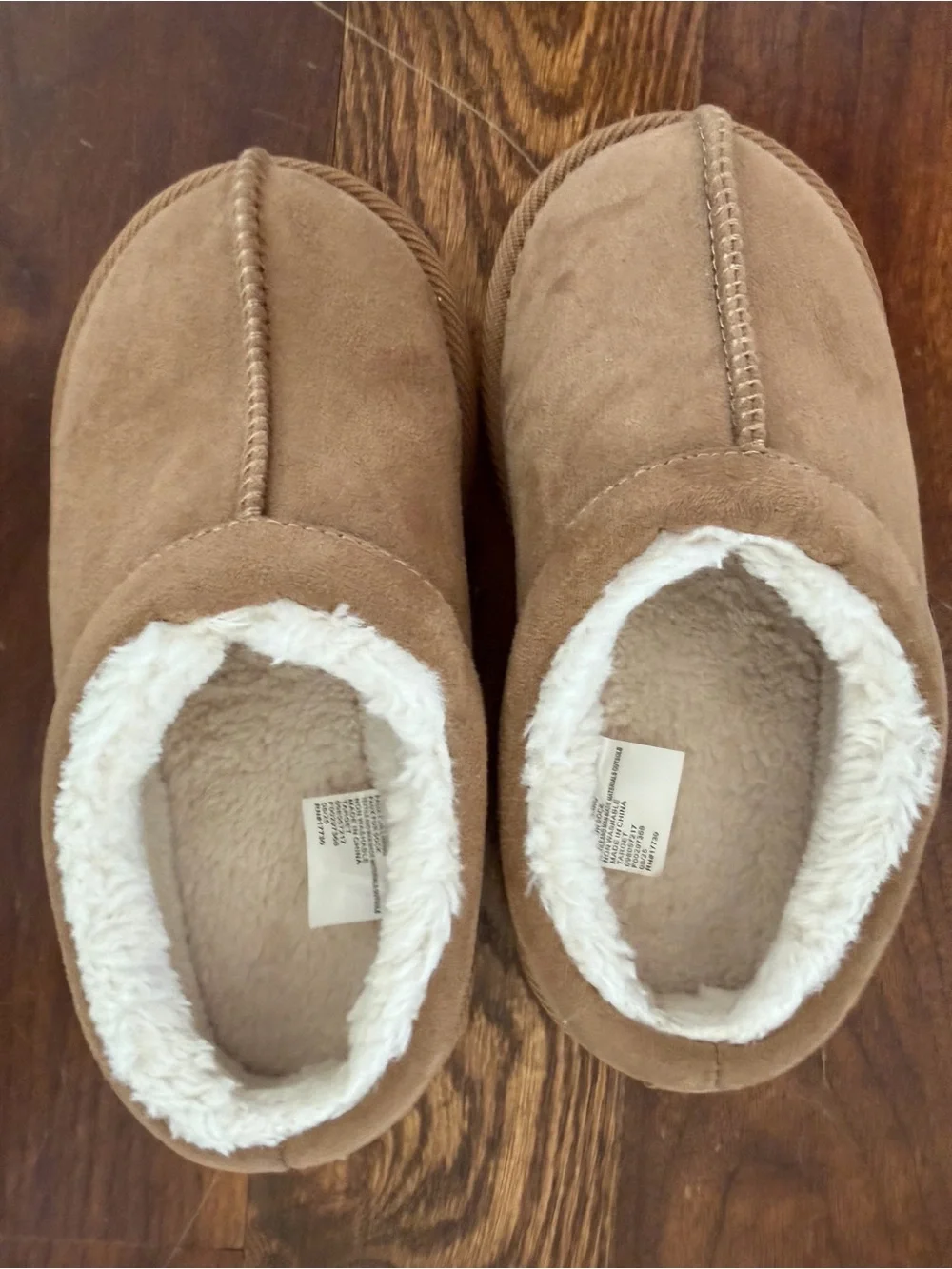 Kids Cozy Brown Faux-Suede Slip-On Slippers with Plush Lining